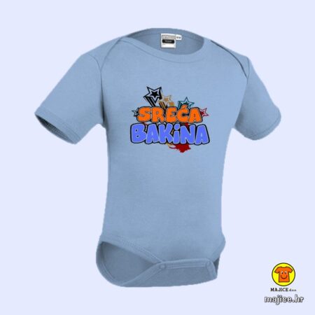 SREĆA BAKINA | dj.body-ić s natpisom | Baby Bodysuit